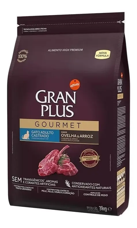 GP GMT GATO CAST OA PC FD4X3KG