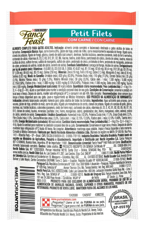 FANCY FEAST PETIT FILET CARNE 60un
