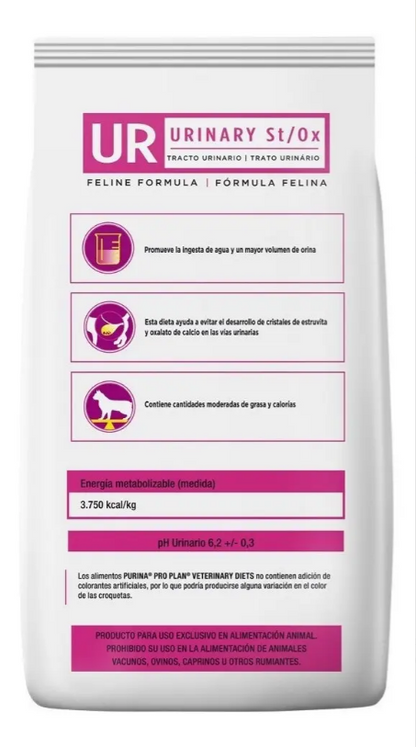 PRO PLAN VETERINARY DIETS GATO UR 1.5KG